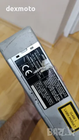 ALPINE CHA-S614 cd чейнджър, снимка 3 - Аксесоари и консумативи - 49091131