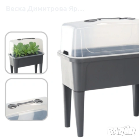 Сива оранжерийна маса с капак - здрава и практична, снимка 5 - Градински мебели, декорация  - 53834740