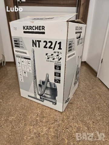 Прахосмукачка Karcher NT 21/1 AP TE L