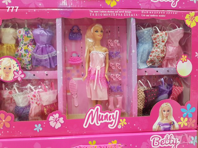 Кукла, снимка 2 - Кукли - 38937216