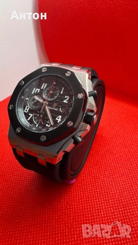 Луксозен ръчен часовник Audemars Piguet Royal Oak,ч, снимка 5 - Мъжки - 51145506