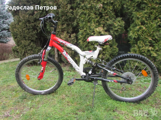 Колело/велосипед Sprint PARALLAX 20"