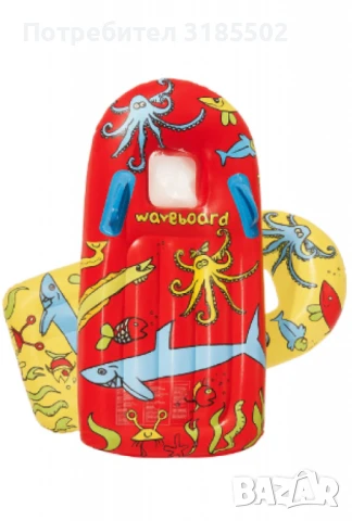 Детска дъска за плуване,  Waveboard, снимка 4 - Надуваеми играчки - 50928023