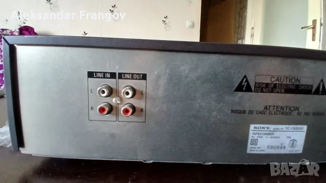 SONY TC - FX2020 made in Japan , снимка 7 - Декове - 56214513