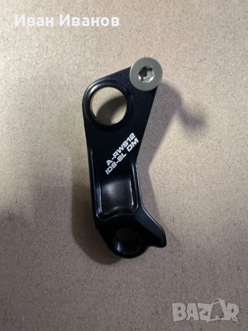 Ухо за Scott Spark, Scale…