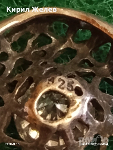 Сребърен медальон с келтски възел и централен камък Мойонит ръчна изработка 49770, снимка 7 - Колиета, медальони, синджири - 52651957