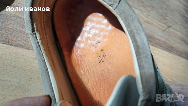 Xsensible -strechwalker -спорни обувки 45 номер, снимка 4 - Маратонки - 52273637