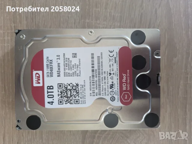 Хард диск HDD 4TB WD 64MB SATA