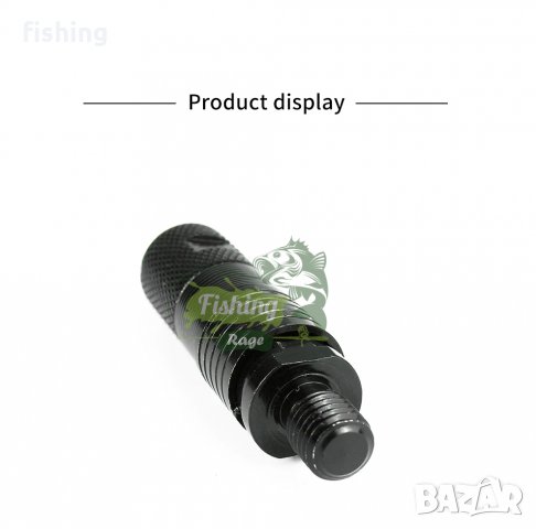 Промо Адаптер бърза връзка за сигнализатор, снимка 5 - Екипировка - 33944289