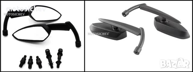 МОТОЦИКЛЕТНИ МЕТАЛНИ ЧЕРНИ МАТОВИ ОГЛЕДАЛА ЗА CUSTOM,CHOPPER,CRUISER., снимка 5 - Аксесоари и консумативи - 49935322