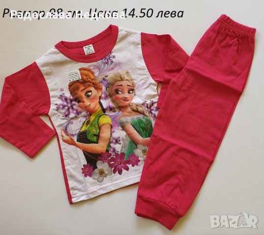Памучни пижами за момиче - различни модели, снимка 11 - Детски пижами - 35564039
