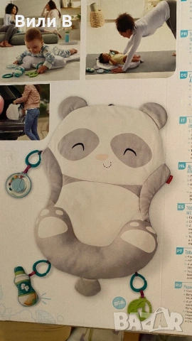 Активна гимнастика Fisher Price, снимка 2 - Други - 53463429