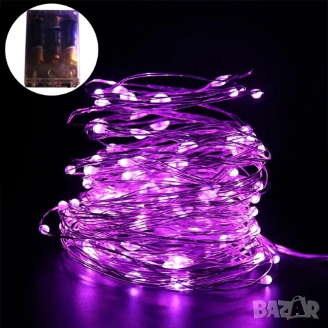 🎄 Коледни лампички на батерии  