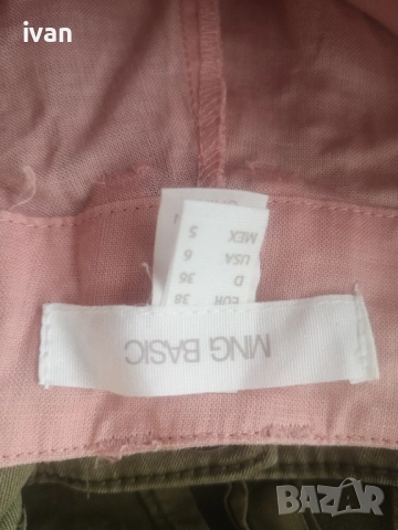  G-Star RAW     дамски дънки и панталони общо 5 бр без забележки като нови , снимка 15 - Дънки - 51941904