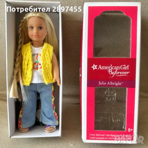 Оригинална кукла Julie Albright by American Girl (Джули Олбрайт мини), снимка 2 - Кукли - 48296856