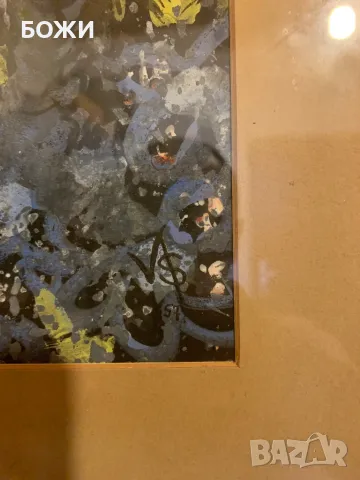 Оригинална картина от Valery Ascenso Schanz – рядко европейско изкуство“, снимка 2 - Колекции - 50149710