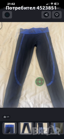 Спортен клин adidas , снимка 2 - Спортни екипи - 52204134