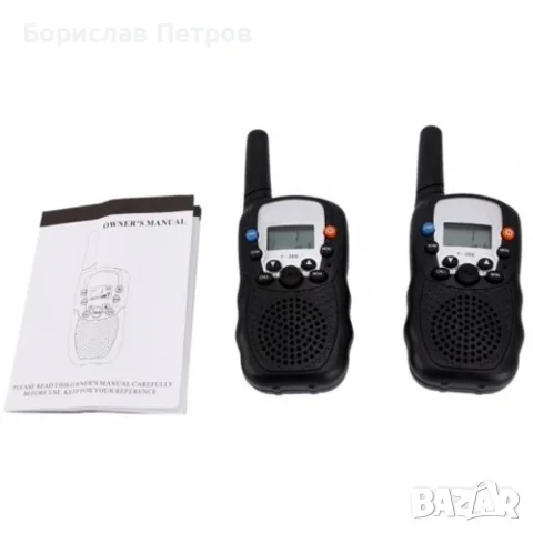 Уоки токи с голям обхват от 3км - вграден фенер / Цвят: Черен / Количество: 1 комплект, снимка 12 - Други - 55754787