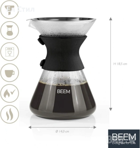 1бр/ Стъклена кана с метален филтър BEEM Classic Selection Pour Over (до 6 чаши), снимка 5 - Други - 53588671