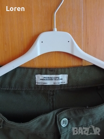 Ново!*Periscope*Панталон в камуфлажно зелено, снимка 10 - Панталони - 52509847