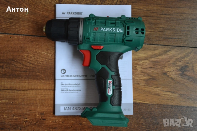 Нов акумулаторен винтоверт Parkside 20V