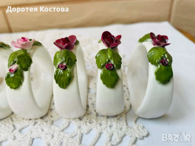 AYNSLEY красиви порцеланови пръстени от Англия, ръчно направени и оцветени, 8 бр , снимка 3 - Антикварни и старинни предмети - 53716260