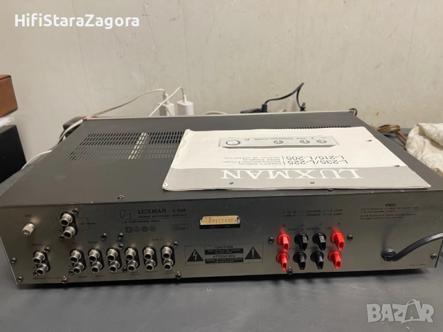 Luxman L235 , снимка 3 - Ресийвъри, усилватели, смесителни пултове - 51799782