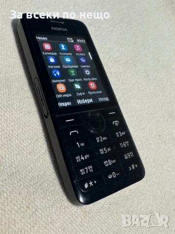 Nokia 301 , RM-839 , С ДВЕ СИМ КАРТИ!, снимка 13 - Nokia - 53014955