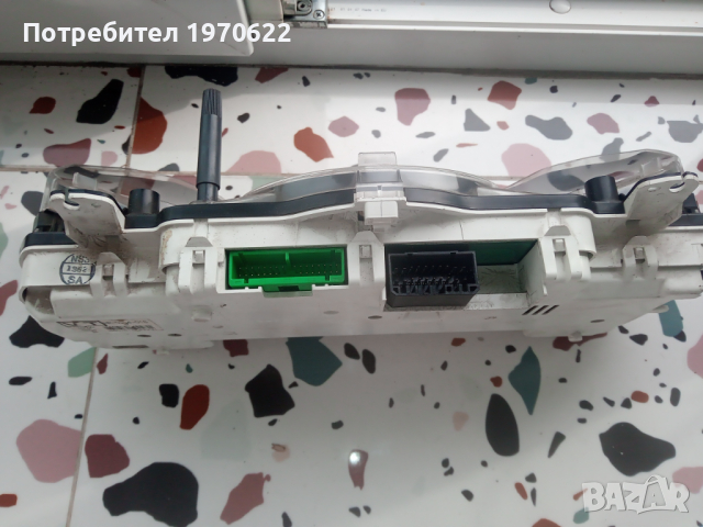 Километраж за Хонда джаз , снимка 3 - Части - 44571894