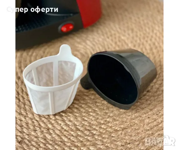 Кафемашина, 450 W - Подарък 2 чаши, снимка 3 - Кафемашини - 48392298