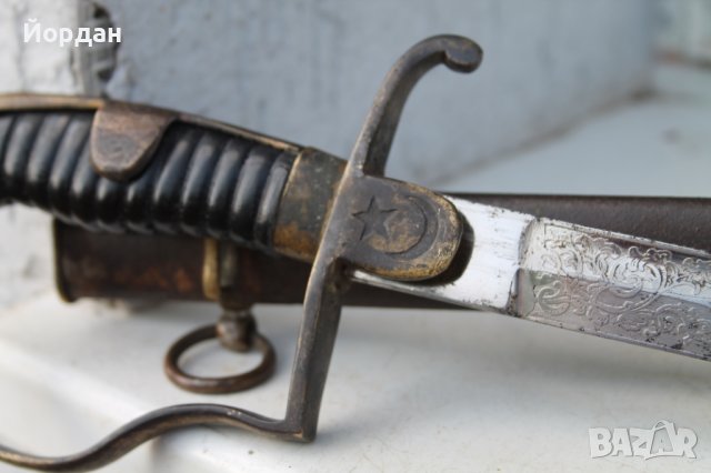 Турска офицерск сабя, снимка 14 - Антикварни и старинни предмети - 41887331