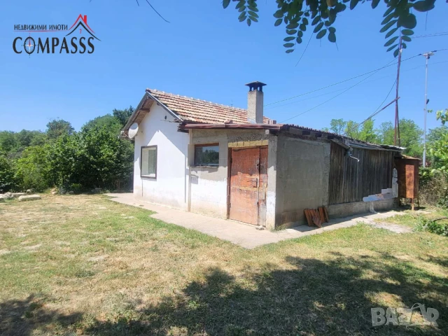 Гаази баба, Вилна сграда с двор, гр. Добрич – 44000евро.!, снимка 5 - Вили - 50806575