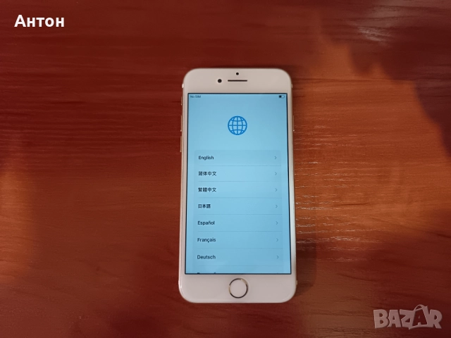 iPhone 7 32GB A1778, снимка 4 - Apple iPhone - 52436681