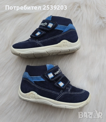 Детски обувки Superfit №23, снимка 8 - Детски обувки - 51841789
