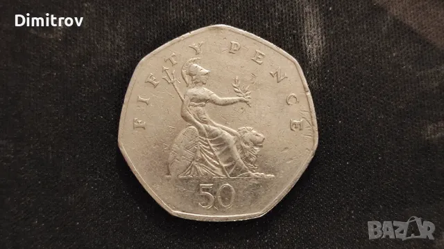 50 пенса (Великобритания, 2003), снимка 2 - Нумизматика и бонистика - 49017943
