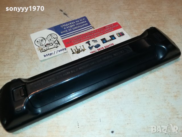 panasonic tv remote 0211211253, снимка 12 - Дистанционни - 34667193