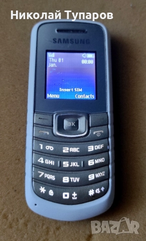 Работещи запазени без зарядни Нокия с капаче с зарядно последните дваса без зарядни цена за брой , снимка 10 - Други - 52237193