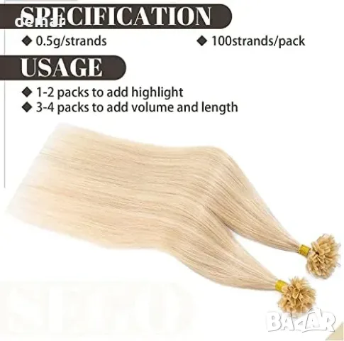 35,6 см SEGO U-tip хуман коса, 50 г, 100 кичура (0.5 г), Remy, снимка 4 - Аксесоари за коса - 55871329
