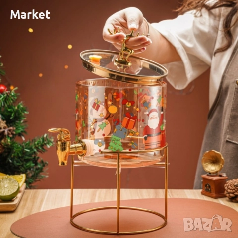 Стъклен диспенсър за напитки 2.6 L с коледен дизайн и златиста стойка, снимка 3 - Други - 51811946
