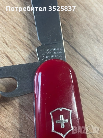 Victorinox чисто нов, снимка 3 - Ножове - 53382548