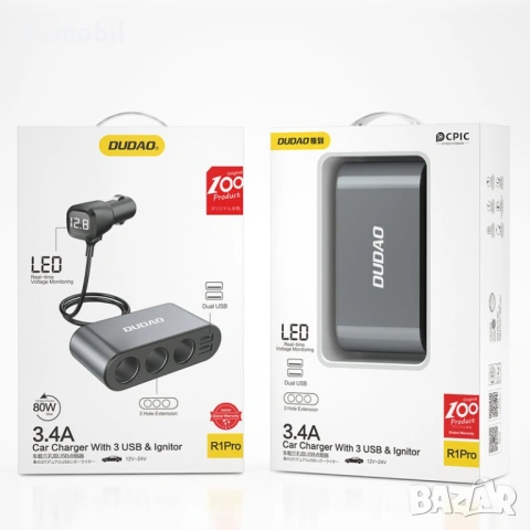 Зарядно за кола Dudao R1PRO 80W /разклонител/, снимка 3 - Зарядни за кола - 53732266