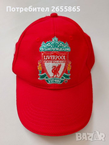 Liverpool шапка за фенове 