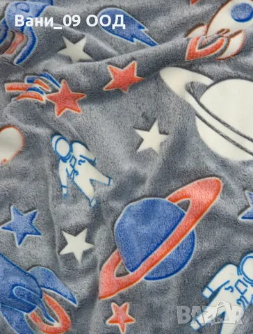 Светещо одеяло "Космос", снимка 3 - Спално бельо и завивки - 48268676