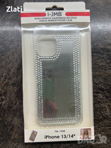 Стъклен протектор за IPhone 13/14 pro и гръб за IPhone 13/14 pro , снимка 2 - Калъфи, кейсове - 44697455