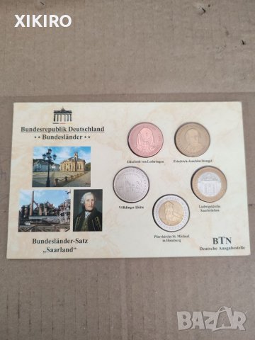 Продавам плакети , снимка 7 - Нумизматика и бонистика - 38714357