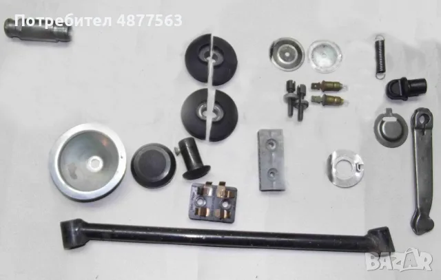 Качествени части за Мз Етз, снимка 12 - Части - 56057764