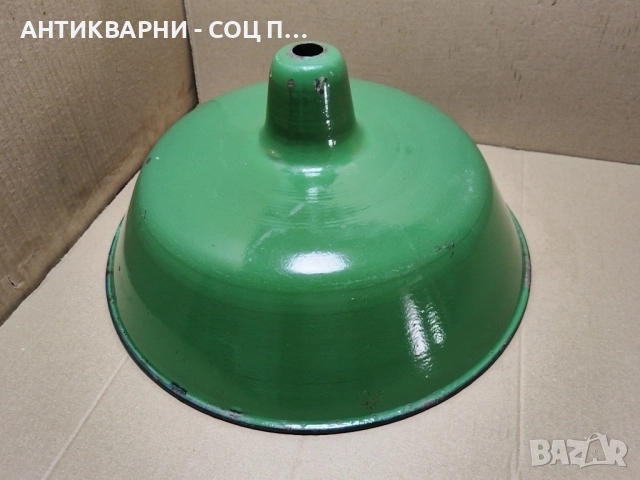 Стара Соц Емайлирана Индустриална Лампа. , снимка 2 - Антикварни и старинни предмети - 52506092