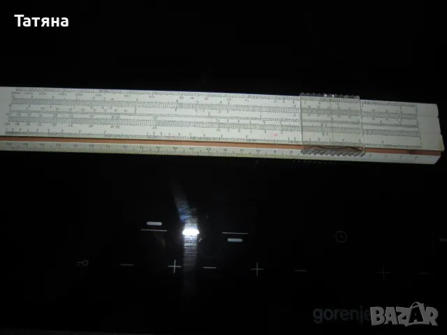 логаритмична,сметачна линия за техническо чертаене, снимка 11 - Антикварни и старинни предмети - 45068767