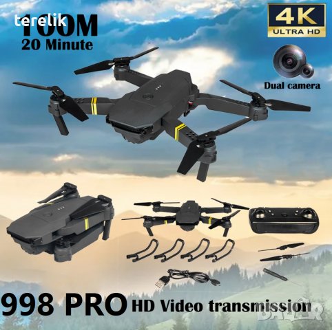 Нов DRON 998, 4K ULTRA HD; WIFI HPV 2.4G, Камера 2MP приложение за телефонна предаване на живо,