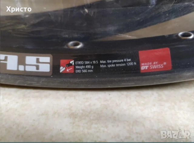 DT SWISS шини 27,5, снимка 3 - Части за велосипеди - 50505344